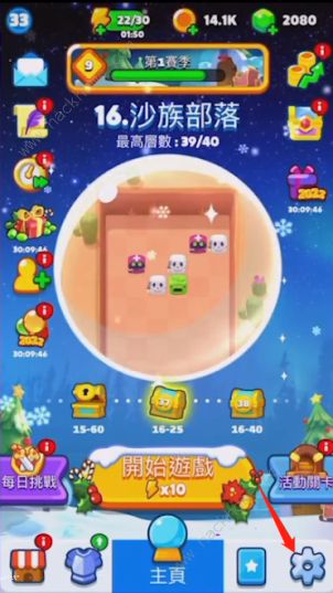 砰砰法师兑换码大全 2022最新礼包码总汇图片2
