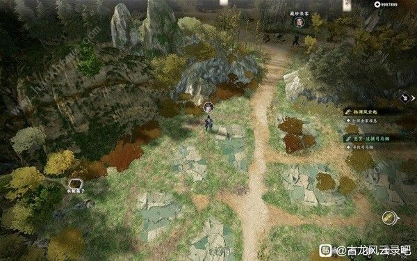 古龙风云录第一章支线收集攻略 第一章支线物品在哪图片5