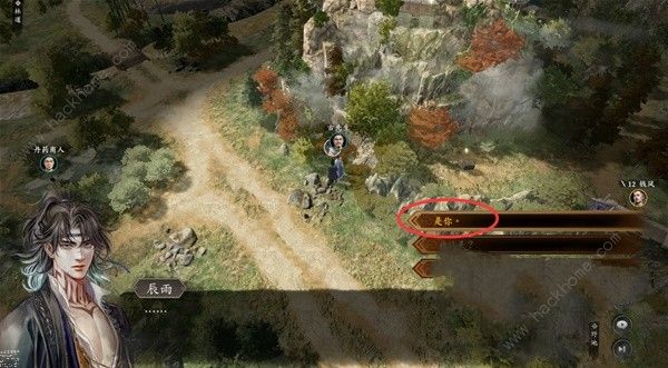 古龙风云录古龙先生彩蛋收集攻略 古龙先生彩蛋在哪图片8