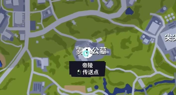 模拟山羊3帝陵任务怎么做 帝陵任务完成攻略图片2