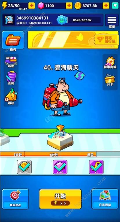 超级射手手游什么英雄厉害 新手角色装备选择推荐
