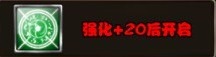 任性三国鲁肃怎么样？ 鲁肃攻略解析图片5