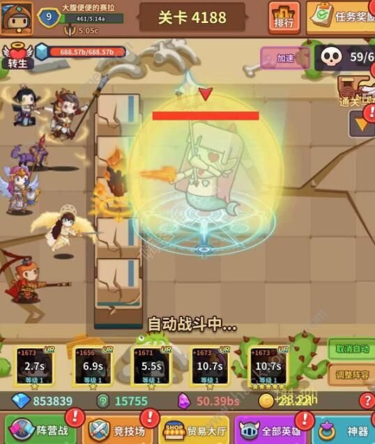王者守卫攻略大全 新手入门少走弯路