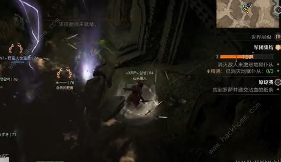 暗黑破坏神4鬼灵战马怎么得 鬼灵战马获取攻略图片4
