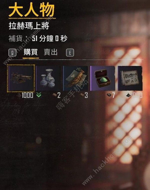 碧海黑帆110紫色水雷远程炮怎么得 110紫色水雷远程炮获取攻略