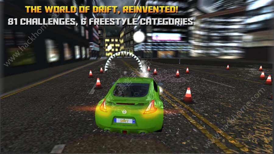 Final Drift Project最新安卓版 v1.0.1