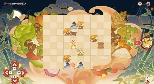 原神4.4纸影寻肴第一天怎么过 4.4纸影寻肴第一天满奖励攻略图片7