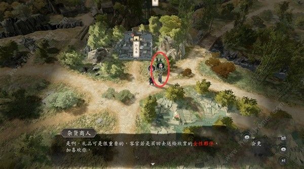 古龙风云录刁蛮朱千金支线任务怎么做 刁蛮朱千金支线通关攻略