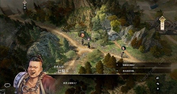 古龙风云录前期武功推荐 前期最强武学有哪些图片2