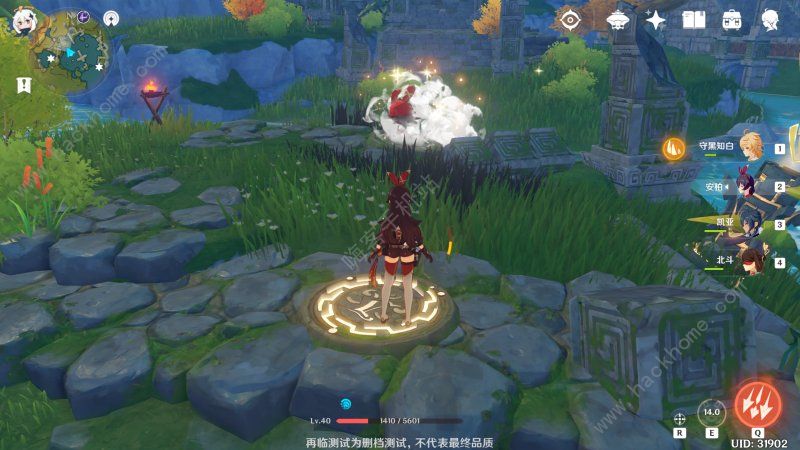 原神灵矩金色大树怎么过？灵矩关火炬位置分享图片3