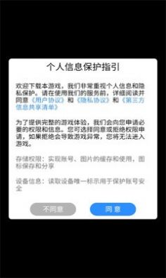 大佬打僵尸游戏官方手机版 v8.0.40