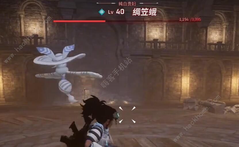 幻兽帕鲁boss绸笠蛾怎么捕捉 boss绸笠蛾位置属性详解