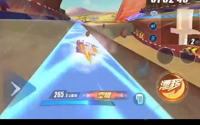 QQ飞车手游炽愿特性怎么样 炽愿特性实测效果一览图片2