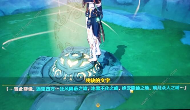 原神NPC大全 NPC位置及作用详解​