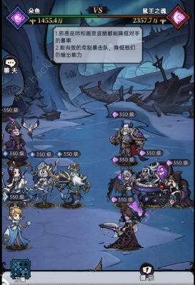 魔镜物语沙漠阴谋攻略大全 全章节关卡图文通关总汇图片4