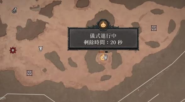 暗黑破坏神4红色尘埃怎么获得 红色尘埃使用兑换推荐图片5
