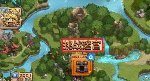 不思议迷宫挑战迷宫攻略大全 挑战迷宫Peter任务详解图片1