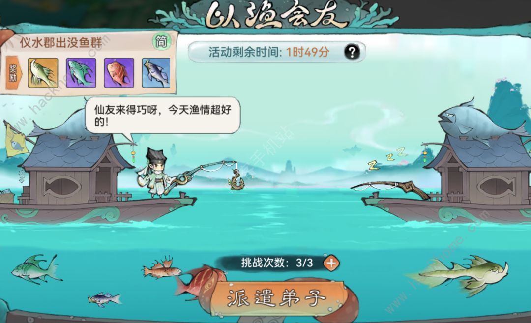 最强祖师灵石灵玉怎么用 灵石灵玉最强使用攻略图片2