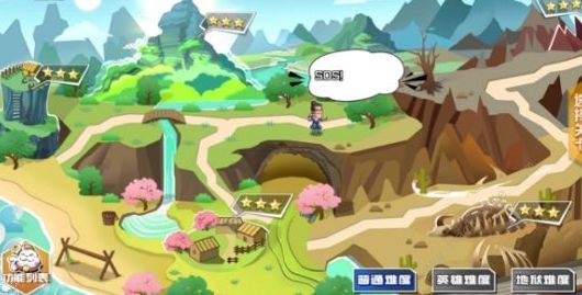十万个冷笑话2隐藏宝箱攻略大全 全章节隐藏宝箱获取总汇