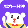 超级脑练儿童教育软件下载 v1.0.3