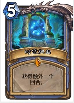炉石传说勇闯安戈洛全职业任务卡一览图片18