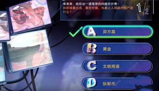 无期迷途真言雕像答案大全 真言雕像全题目答案总汇