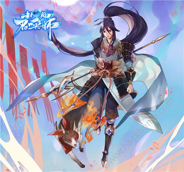 封神召唤师首测数据曝光 内测或将开启图片2