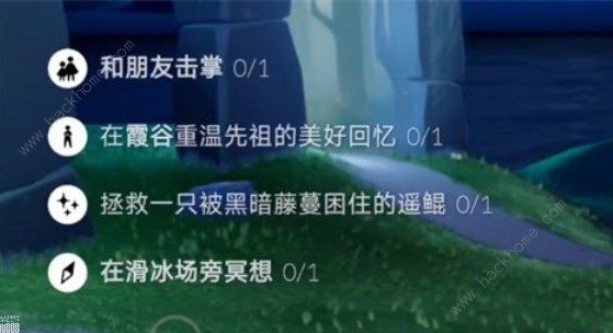 光遇10.12每日任务攻略 10月12日任务蜡烛先祖位置详解