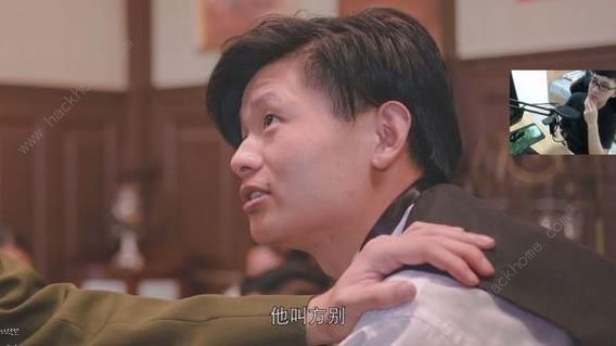 隐形守护者隐藏大全 所有隐藏细节一览图片12