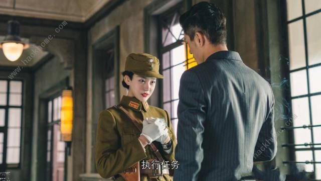 隐形守护者第十章结局汇总 第十章结局是什么图片2