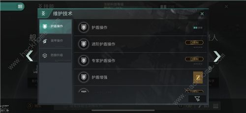 EVE手游技能升级顺序推荐 科技点最佳加点攻略图片2