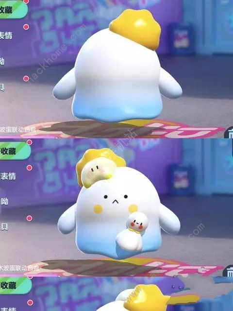 蛋仔派对水波蛋什么时候返场2023 水波蛋2023返场时间预测