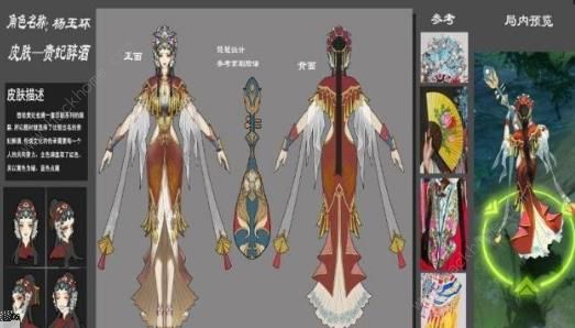 王者荣耀峡谷游乐园骰子怎么获得 骰子获得方法图片2