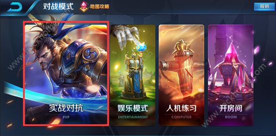 王者荣耀3月21日更新公告  全新黄BUFF登场图片2