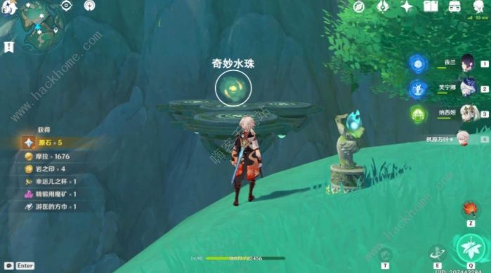 原神鲤跃天门开成就攻略 指引3个仙灵在哪图片6