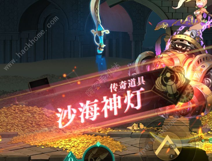 空之要塞启航BOSS攻略大全 新手BOSS打法技巧详解图片3