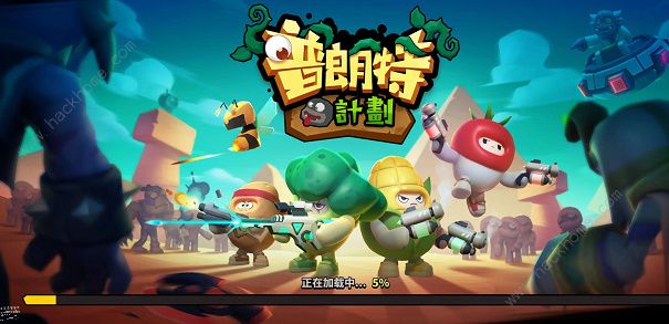 普朗特计划礼包码大全 最新武器合成公式一览图片1