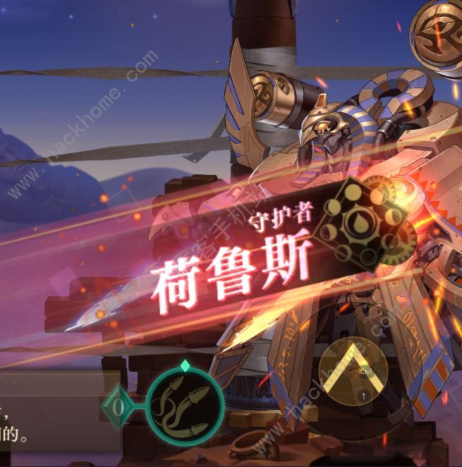 空之要塞启航BOSS攻略大全 新手BOSS打法技巧详解图片5