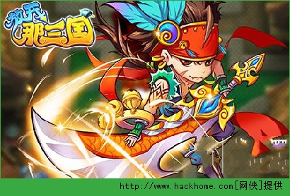 放开那三国庞统三虎武将阵容攻略解析