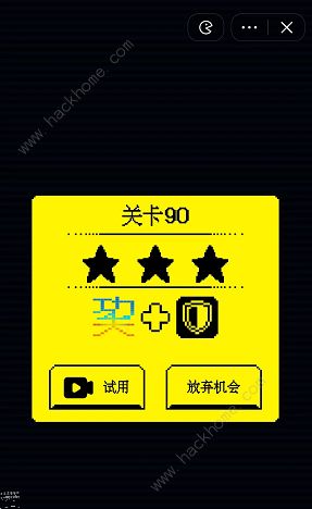 我要吃金豆兑换码大全 2022最新礼包码总汇图片4