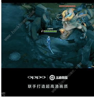 王者荣耀在新版本爆料中，惩戒对野怪/小兵的真实伤害由800调整至多少呢?图片2