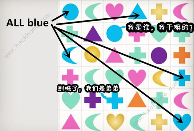 航海王燃烧意志新世界山治怎么样 新世界山治技能属性详解图片3
