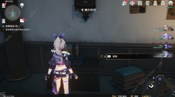 崩坏星穹铁道漫藏诲盗其一怎么过 漫藏诲盗其一通关攻略图片7