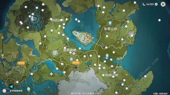 原神风神瞳位置大全 65个风神瞳刷新位置汇总图片3