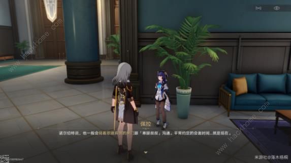 崩坏星穹铁道漫藏海盗其三、其四怎么过 漫藏海盗其三、其四通关攻略图片23