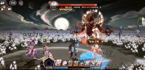 山海镜花组队机制怎么样 组队机制解析图片3