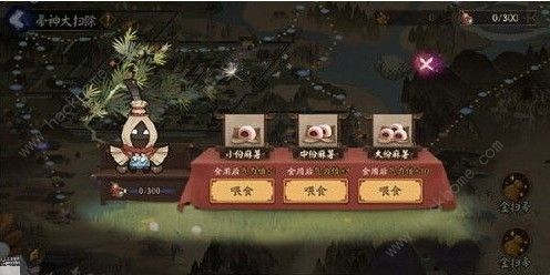 阴阳师帚神大扫除麻薯怎么刷 帚神大扫除麻薯速刷攻略