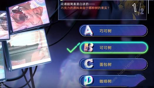 无期迷途真言雕像答案大全 真言雕像全题目答案总汇图片3