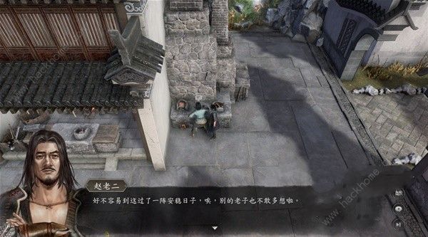 古龙风云录融铸、悬赏、庄客怎么解锁 融铸、悬赏、庄客系统解锁攻略