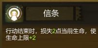 太古之火九黎搭配攻略 九黎最强爆发搭配推荐图片6